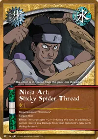 Ninja Art: Sticky Spider Thread