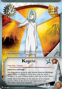 Kagero